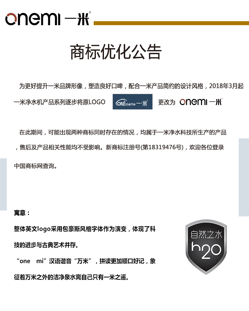 1538187329325793.jpg 1-1P316120332F9.jpg