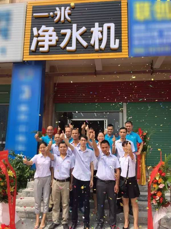 1538189461710885.png 1-1FP3143334642.png