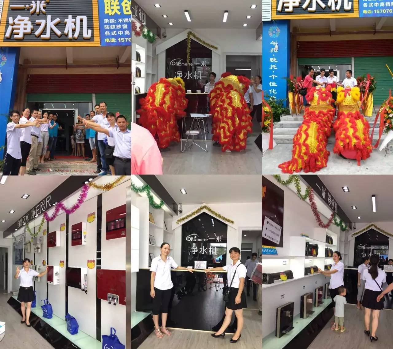 1538189480114679.png 1-1FP314335M92.png