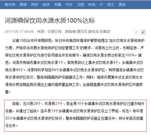 1538189502416633.png 1-1FP314341R22.png