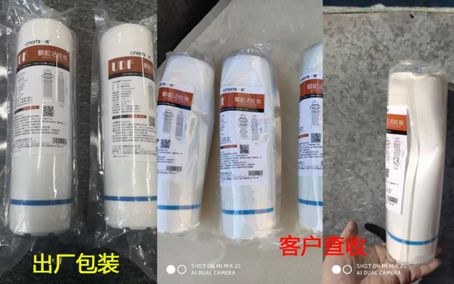 1584511230990904.jpg 圖片1.jpg