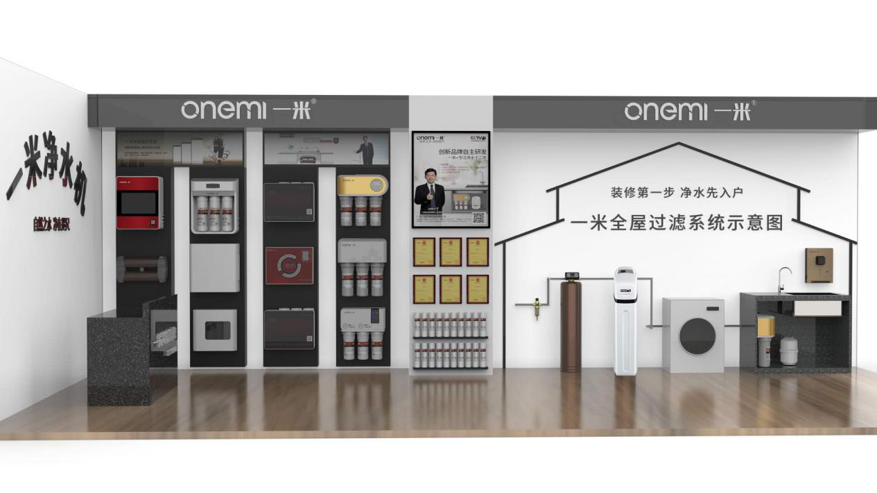 1585388810280754.png 圖片3.png