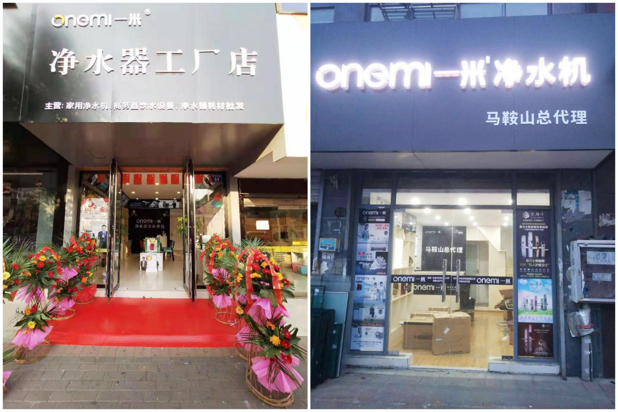 1585388824537481.png 圖片4.png