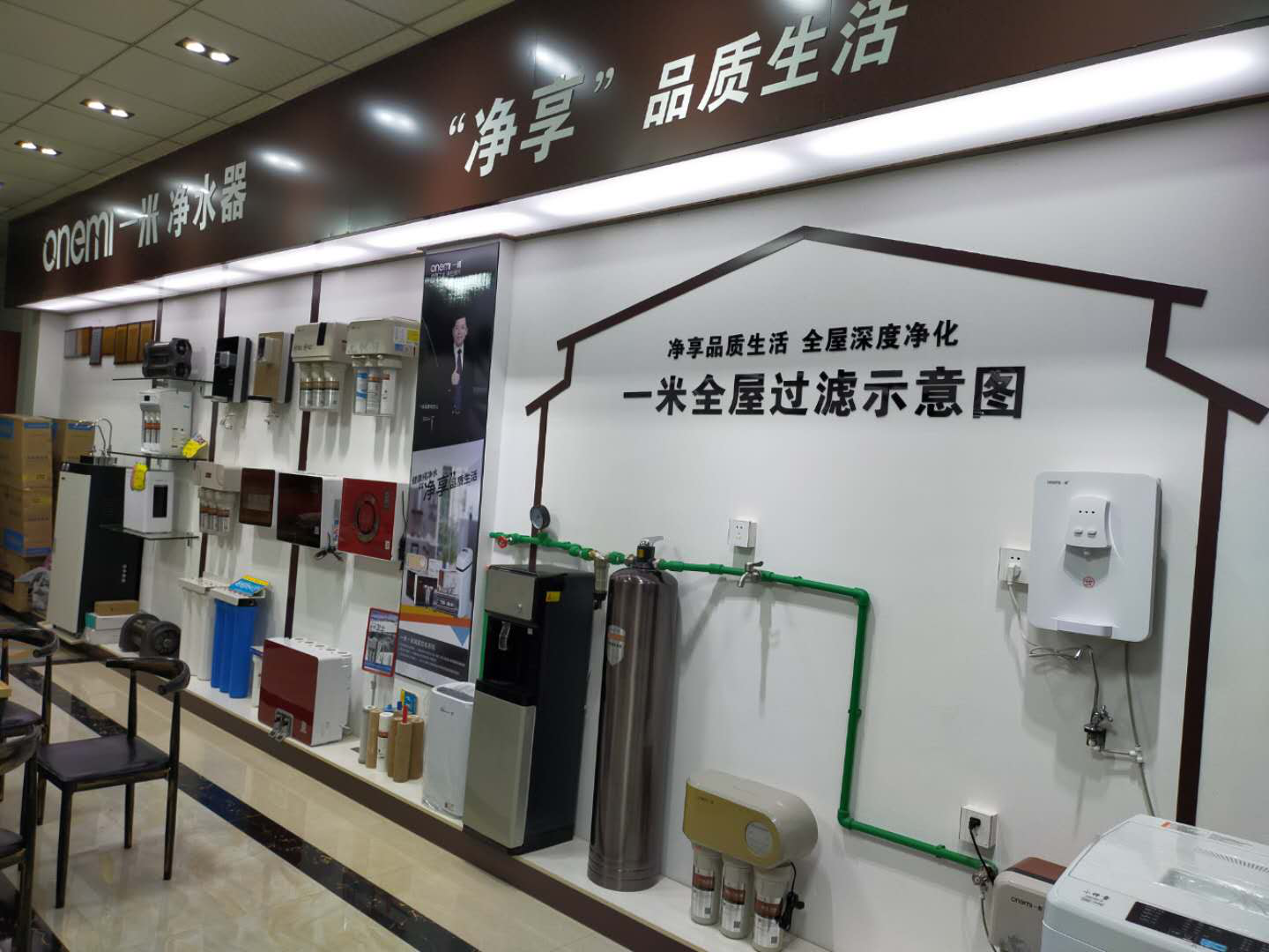 1585388832428940.png 圖片5.png