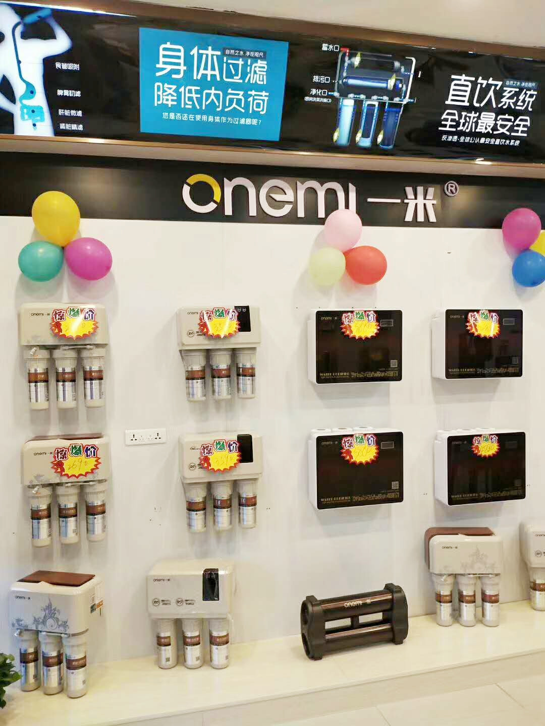 1585388843332766.png 圖片6.png